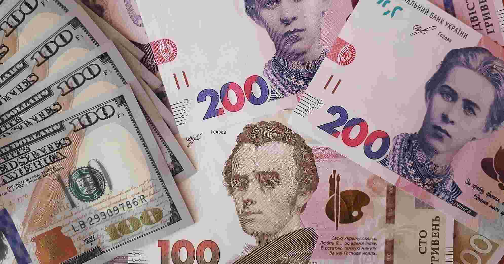 Де українці зберігають свої гроші і в якій валюті: рейтинг банків