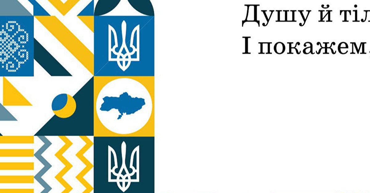 У Міносвіти пояснили, як у підручники потрапила мапа України без Криму