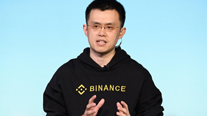 Засновника найбільшої криптобіржі Binance звільнили з-під варти