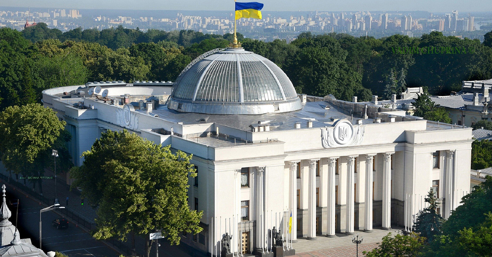 У Раді назвали умову для підвищення податку на додану вартість