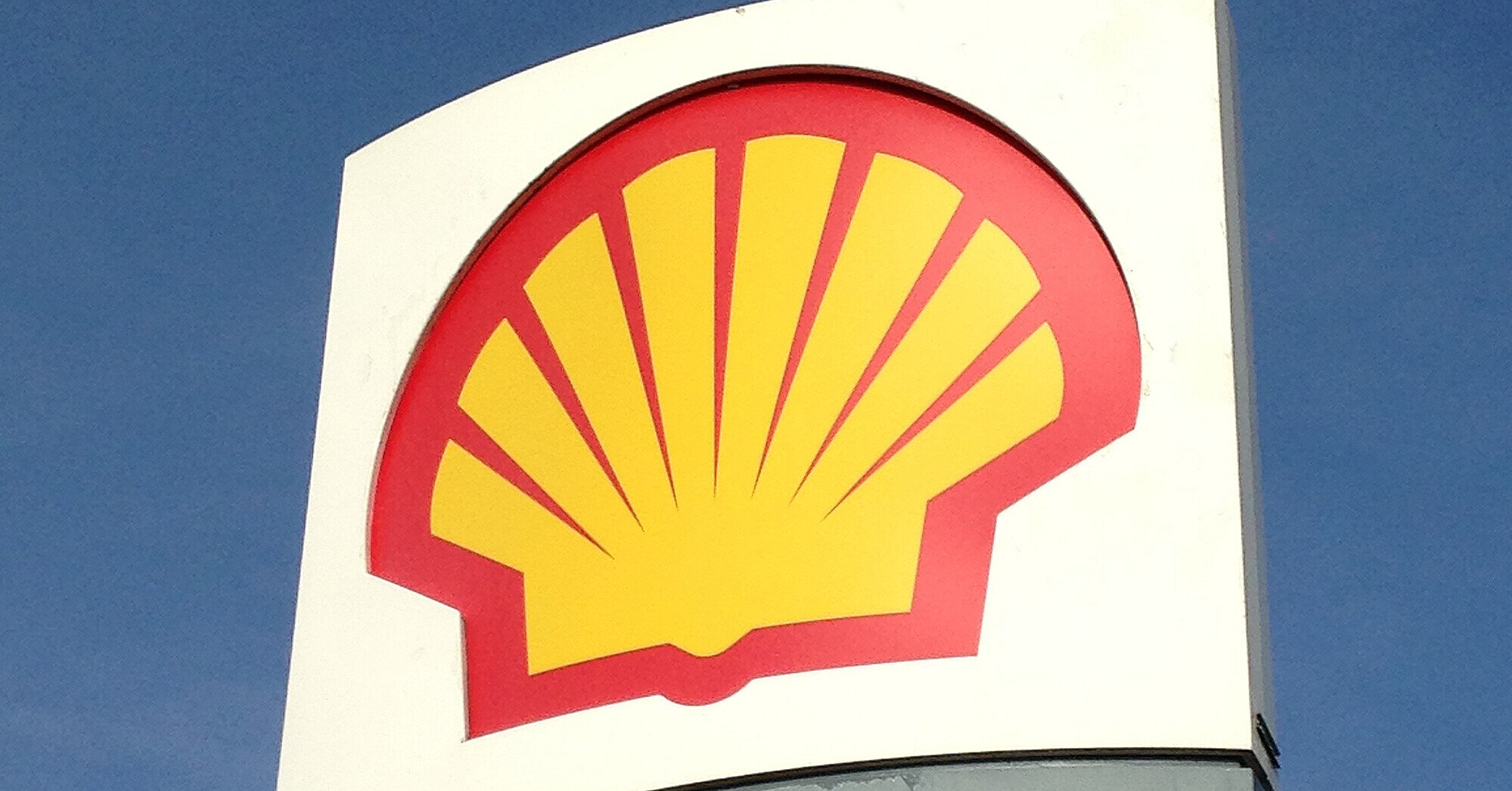 ФДМ став власником 49% компанії, яка керує АЗС Shell в Україні