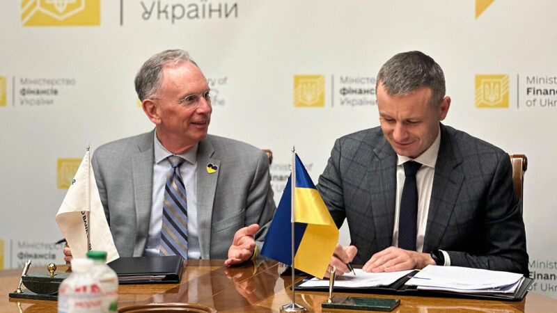 Мінфін та Світовий банк підписали угоди на $750 млн