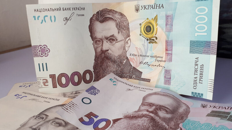 Мінекономіки пояснило, як отримати 1000 грн “зимової підтримки”