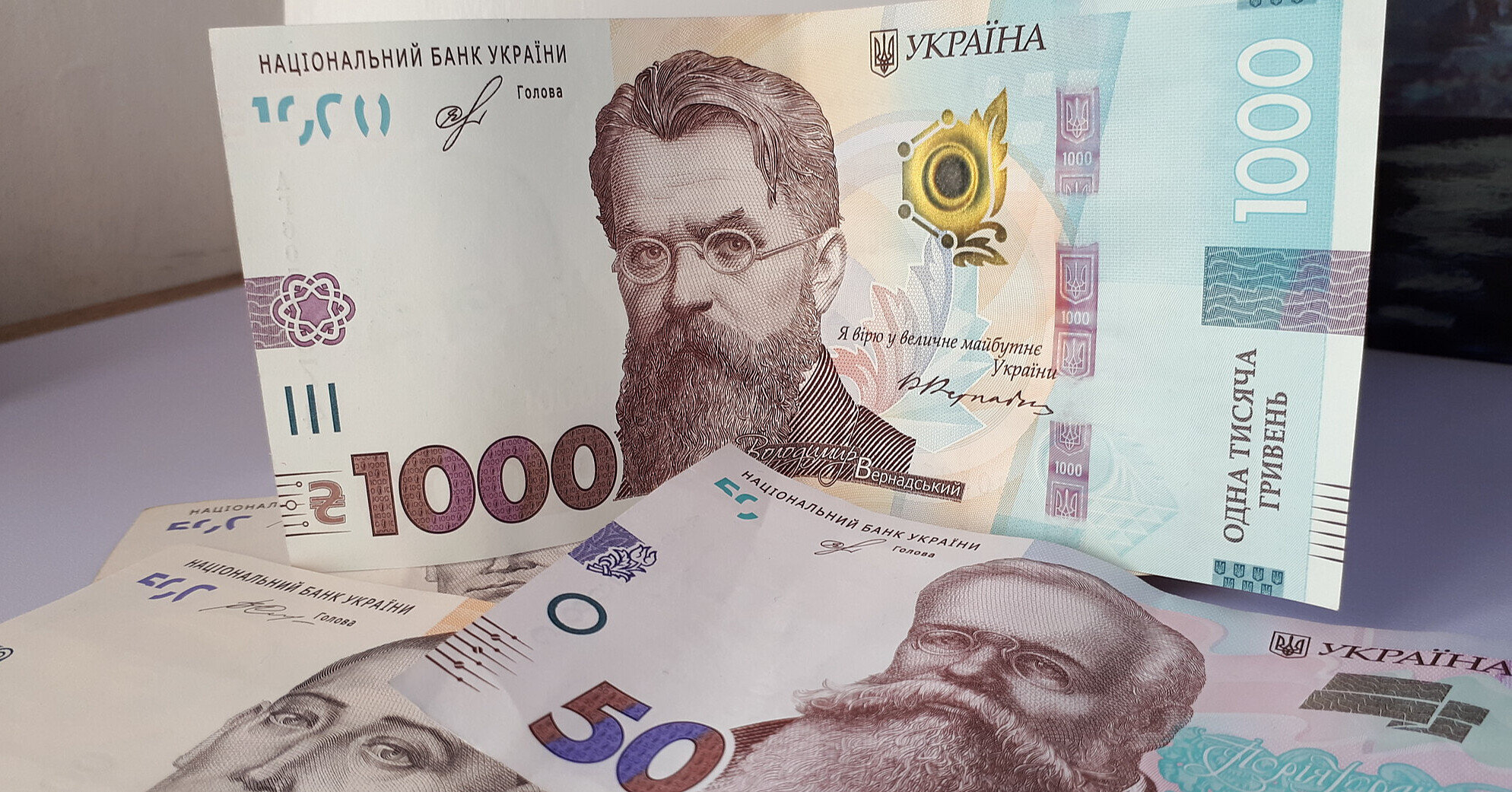 Мінекономіки пояснило, як отримати 1000 грн “зимової підтримки”