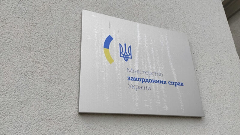 Україна засудила випробування Північною Кореєю балістичної ракети