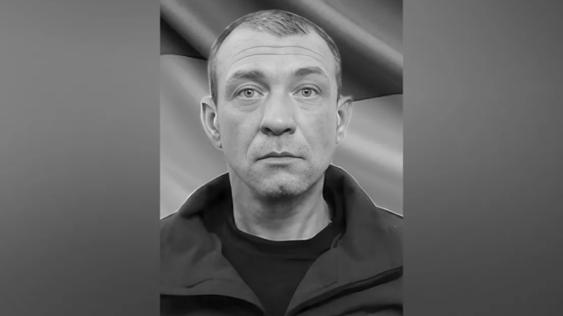 У лікарні помер 39-річний воїн із Дніпропетровської області Денис Демченко