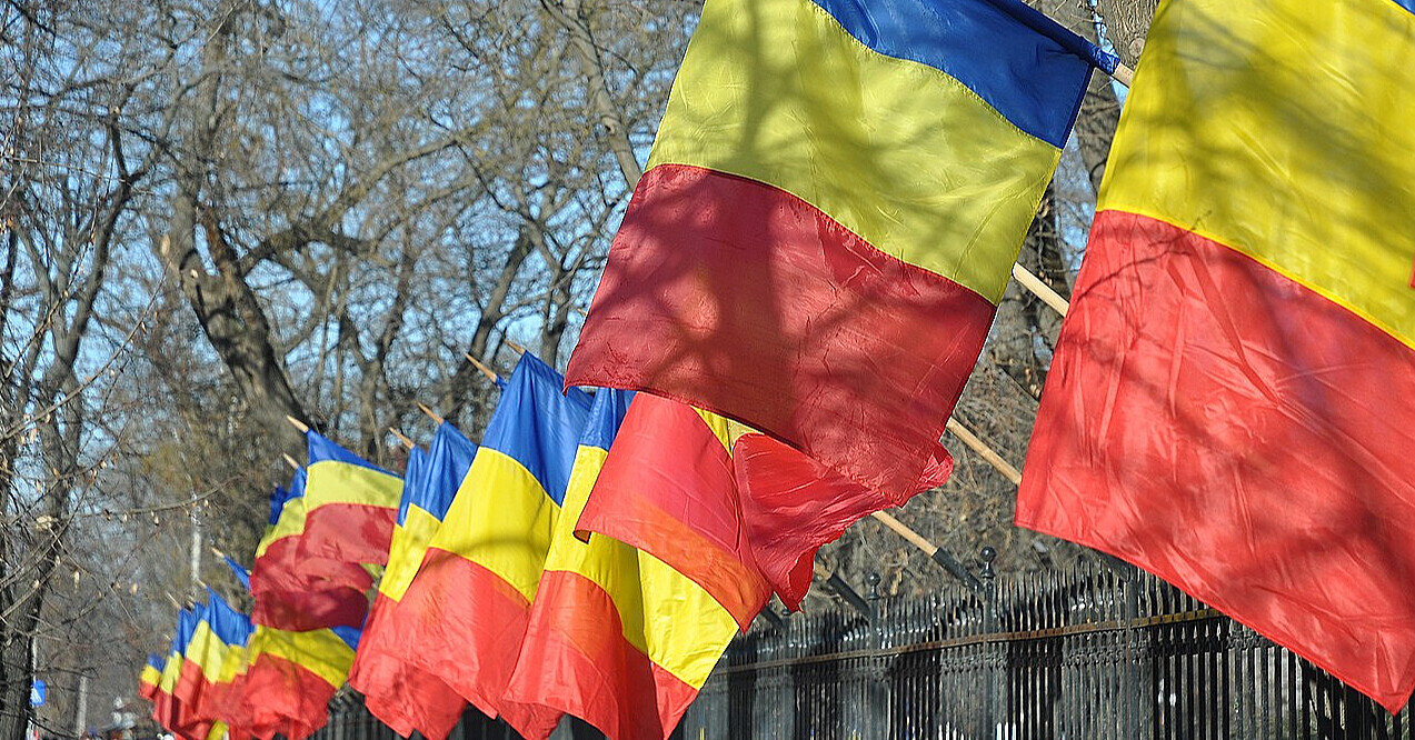 У Румунії призначили уряд, який має затвердити повторні президентські вибори