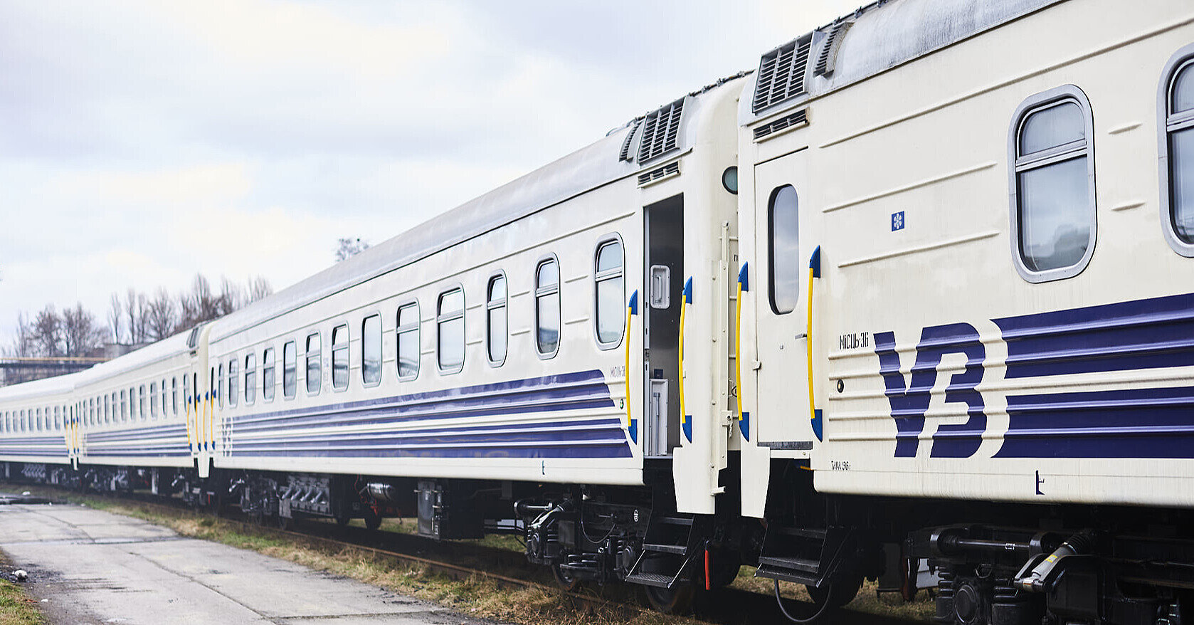 “Укрзалізниця” запускає безпересадкові вагони за маршрутом “Чернігів – Рахів”