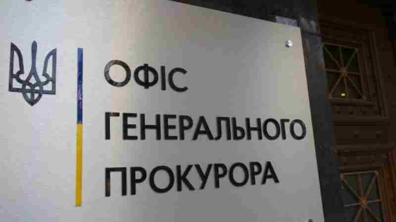 Шахраї виманили в українців 100 тис грн під виглядом “єДопомоги”