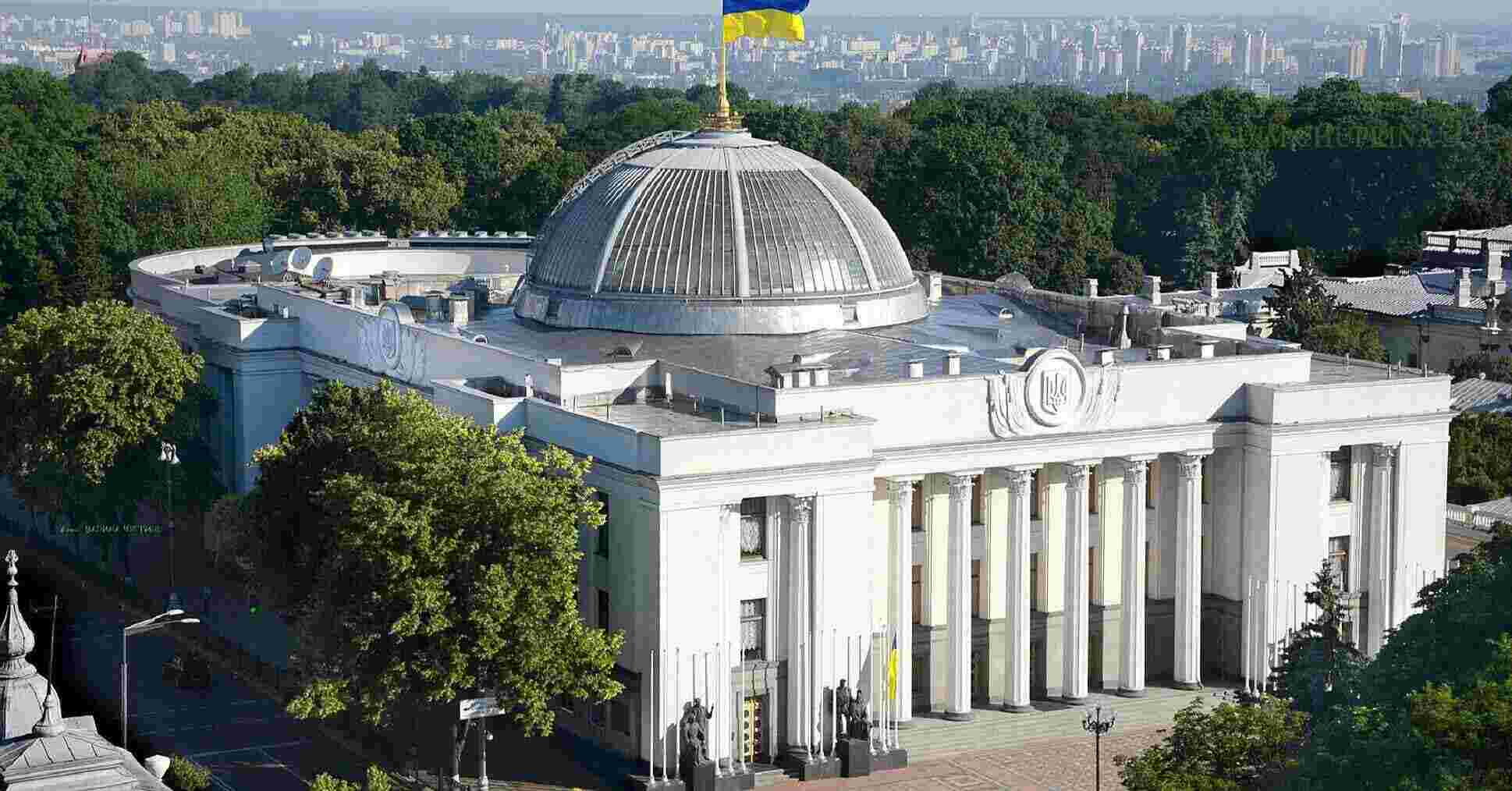 Рух “Чесно” підрахував, скільки народних депутатів перебувають у розшуку