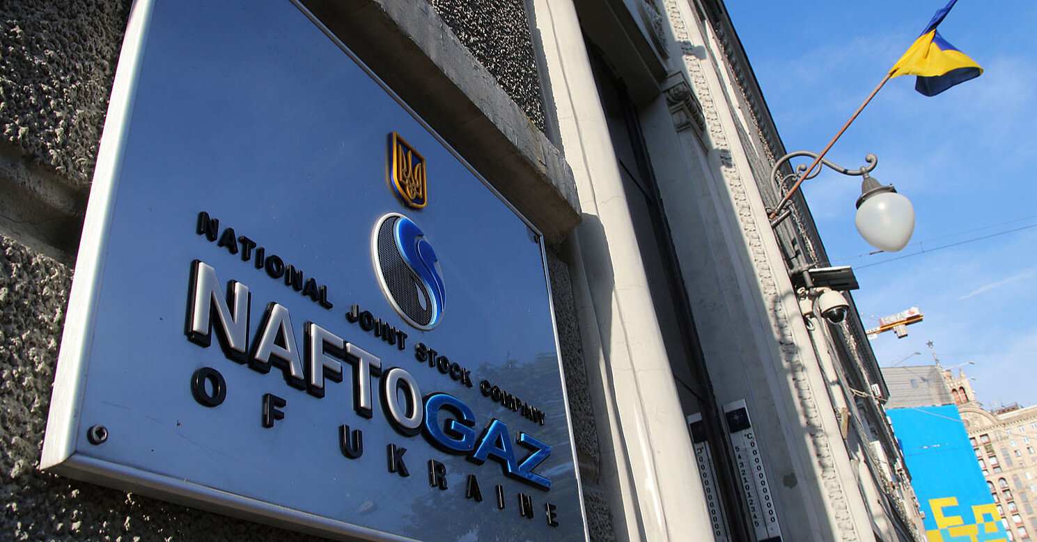 Суд у Гаазі відхилив касаційну скаргу РФ щодо компенсації “Нафтогазу”