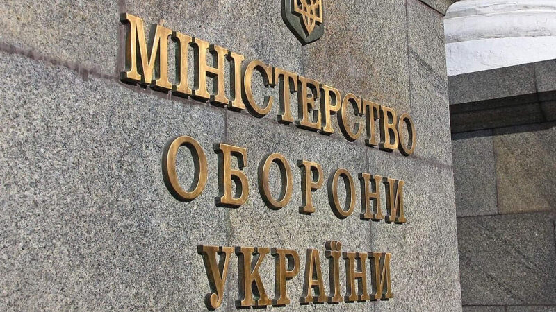 Міноборони просить ВР відстрочити підготовку законопроекту про демобілізацію – ЗМІ