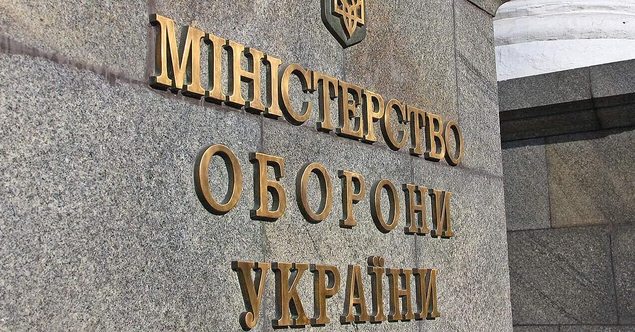 Міноборони просить ВР відстрочити підготовку законопроекту про демобілізацію – ЗМІ