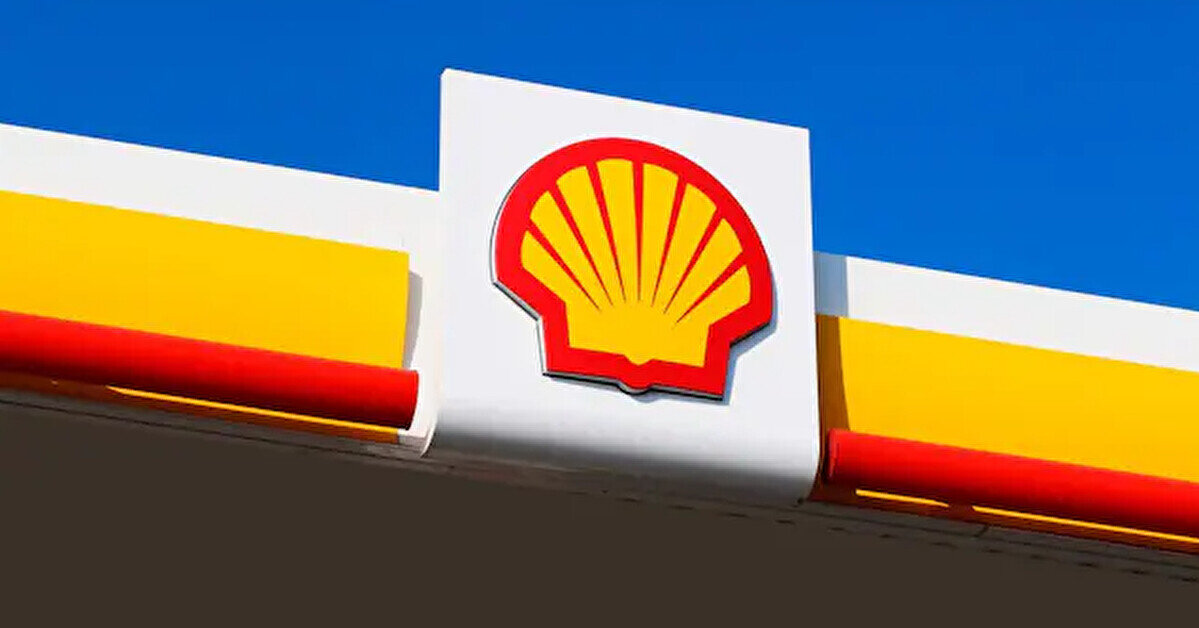 АМКУ дозволив Укрнафті викупити контрольний пакет акцій мережі АЗС Shell