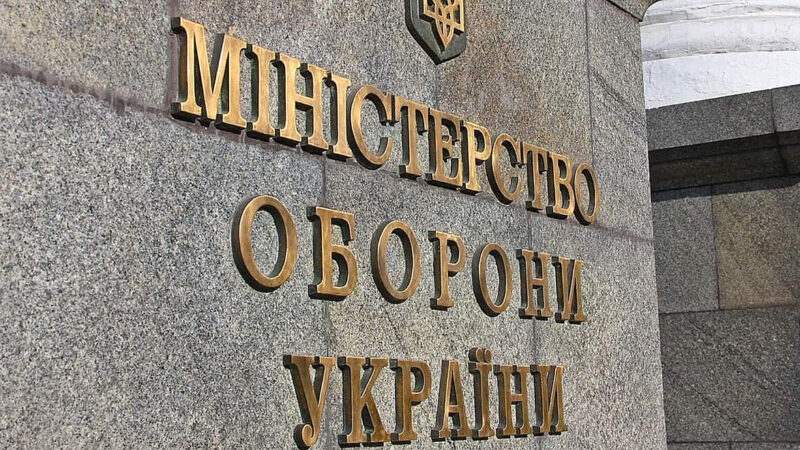 Стартувало онлайн-голосування до Громадської антикорупційної ради при Міноборони