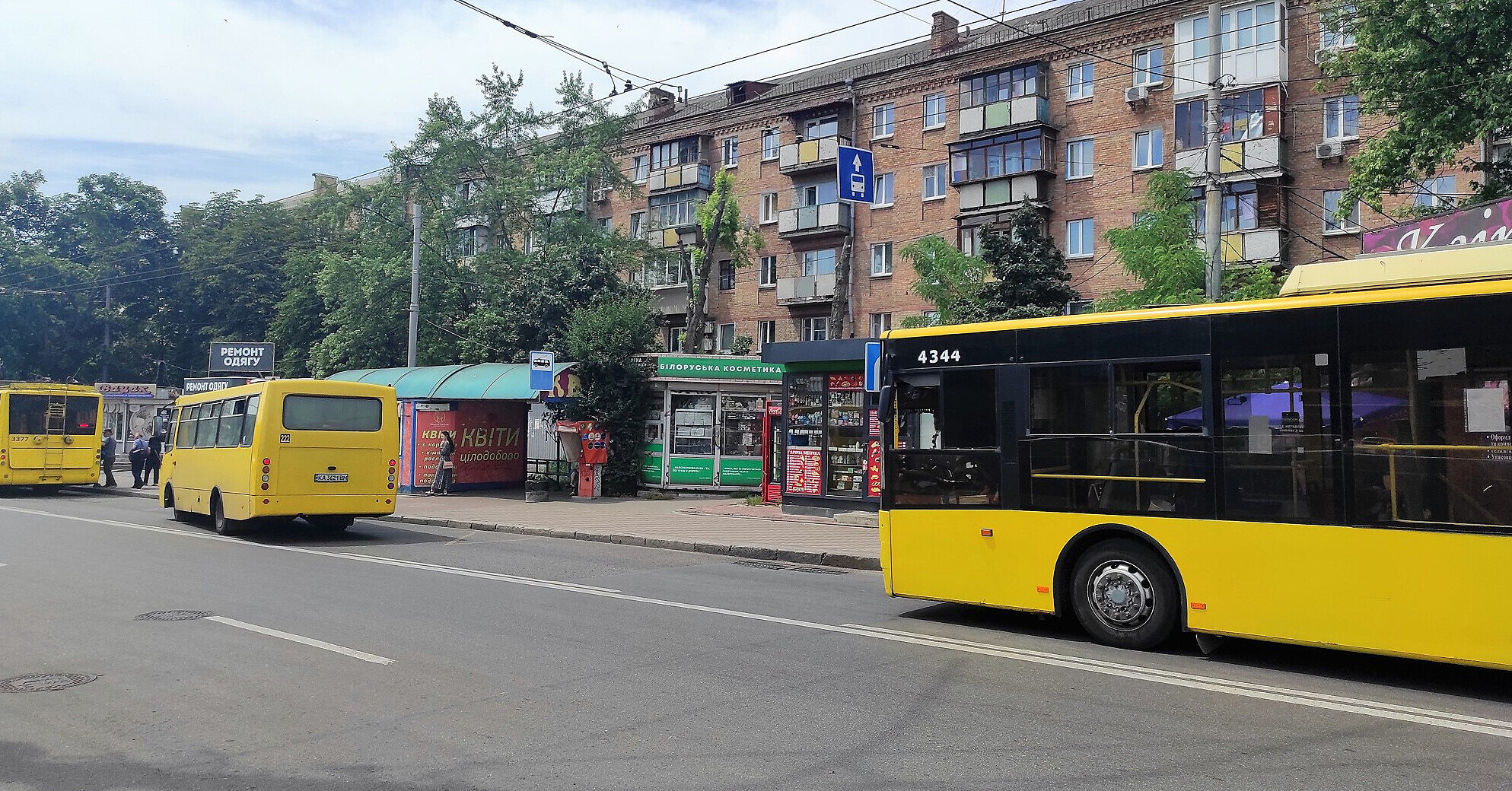 У Києві переглянуть роботу громадського транспорту під час повітряних тривог