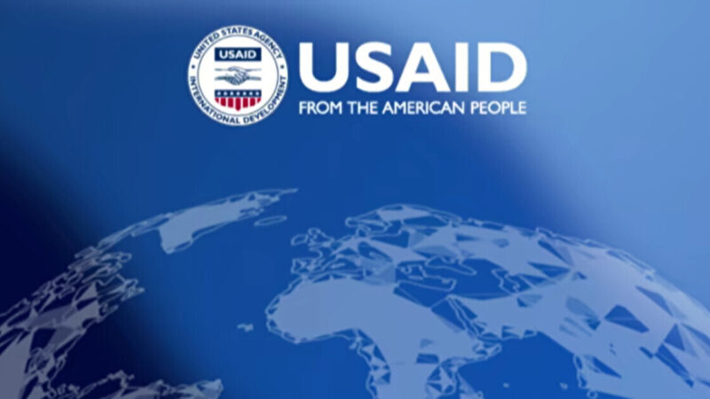 USAID в Україні отримала наказ заморозити всі проєкти – ЗМІ