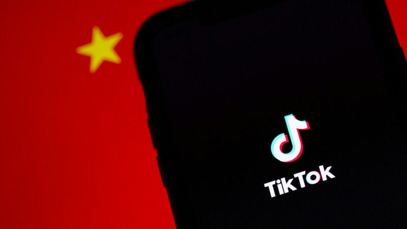 TikTok витратить 50 тисяч доларів на інавгураційну вечірку Трампа – ЗМІ