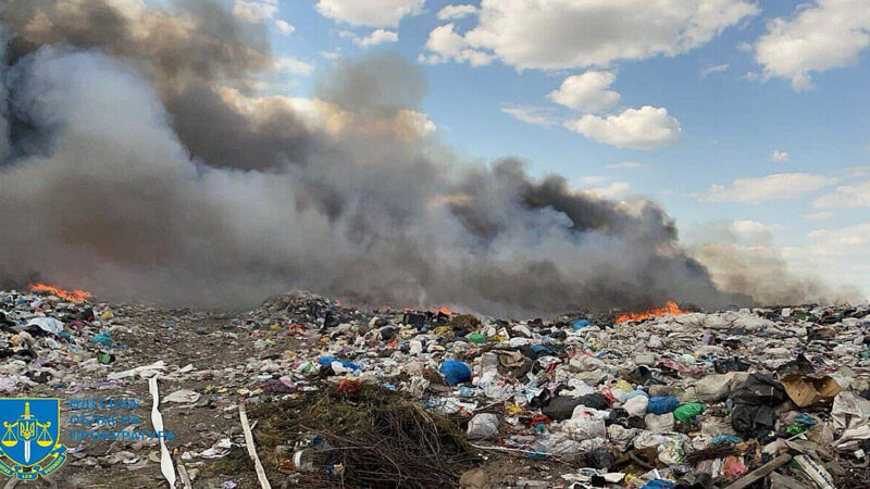 На Одещині директора КП підозрюють у забрудненні повітря небезпечними речовинами