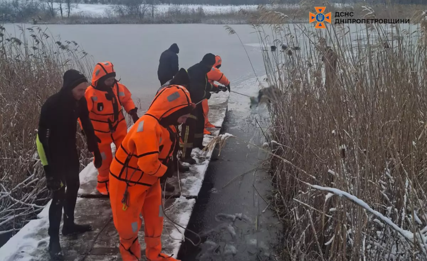 Криворізький район: троє рибалок провалились під кригу, один з них загинув