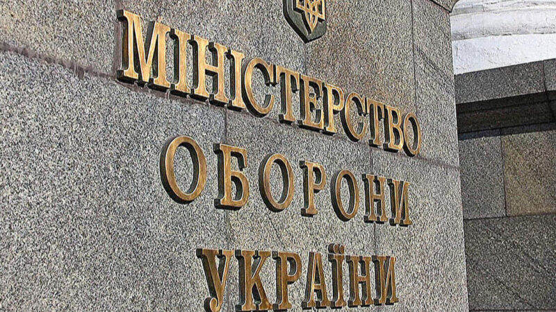 Міноборони визначило, як добровольці 18-24 років отримуватимуть 1 млн грн