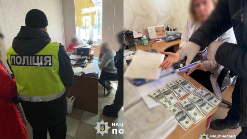 1000 доларів за службу в тилових підрозділах: на Дніпропетровщині підозру отримали секретар та член ВЛК