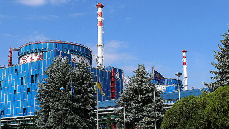 Енергоатом і Westinghouse домовилися посилити безпеку блоків ХАЕС