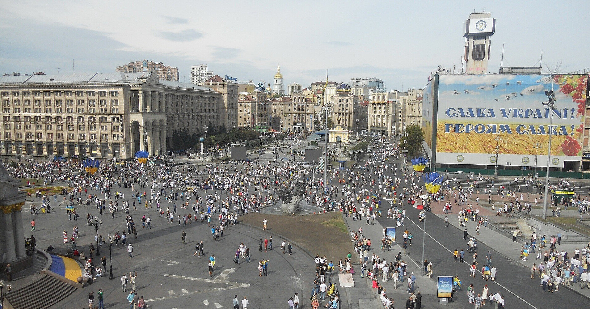 Більшість українців проти мирних переговорів без участі Києва – опитування