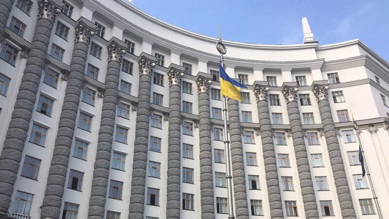 Кабмін заборонив направлення осіб з інвалідністю на проходження ВЛК