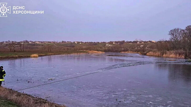 На Херсонщині п’ятеро дітей провалилися під кригу: двох вдалося врятувати