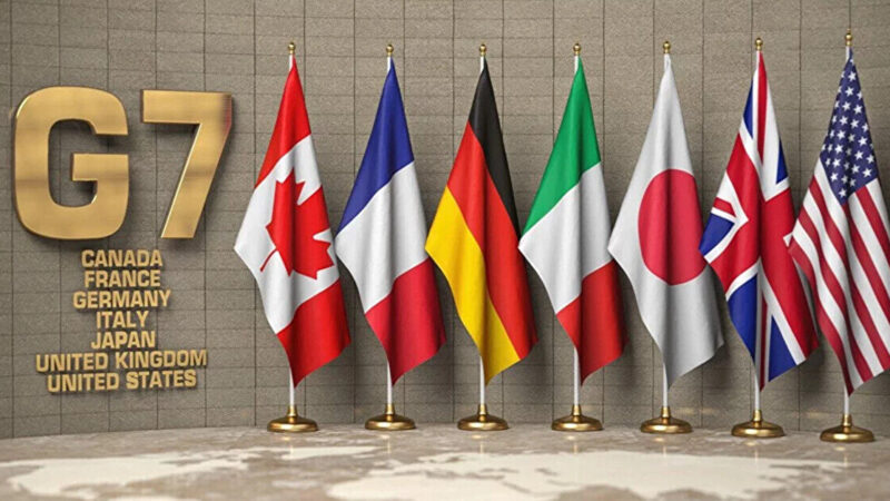 У G7 сказали, який посил звучатиме під час Мюнхенської конференції