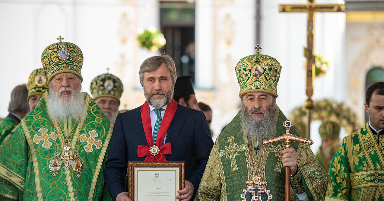 Схема фінансування УПЦ МП: голова фінмоніторингу розповів деталі справи Новинського