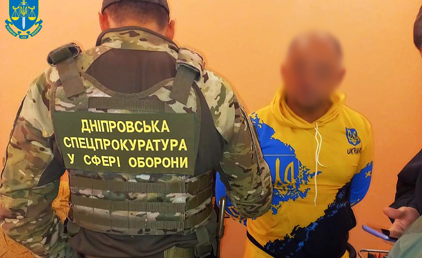 На Дніпропетровщині військовий збирав для ворога дані про місцезнаходження літаків F-16: обвинувальний акт скеровано до суду