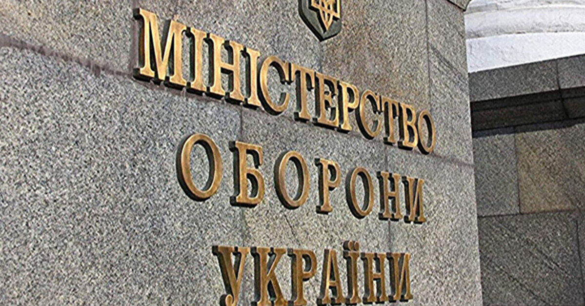 Міноборони віддасть 78 млрд грн польському посереднику на закупівлю боєприпасів – нардеп