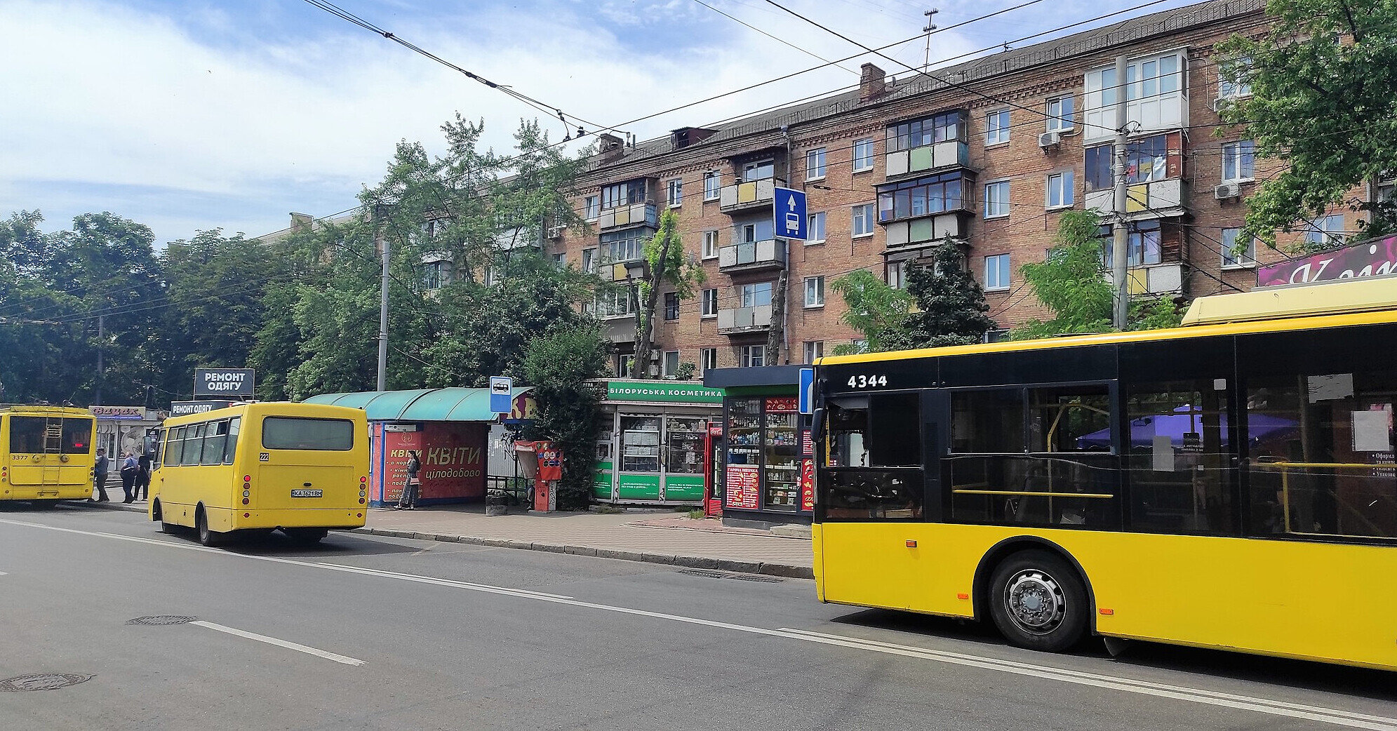 У Києві скасували заборону на рух громадського транспорту під час тривог