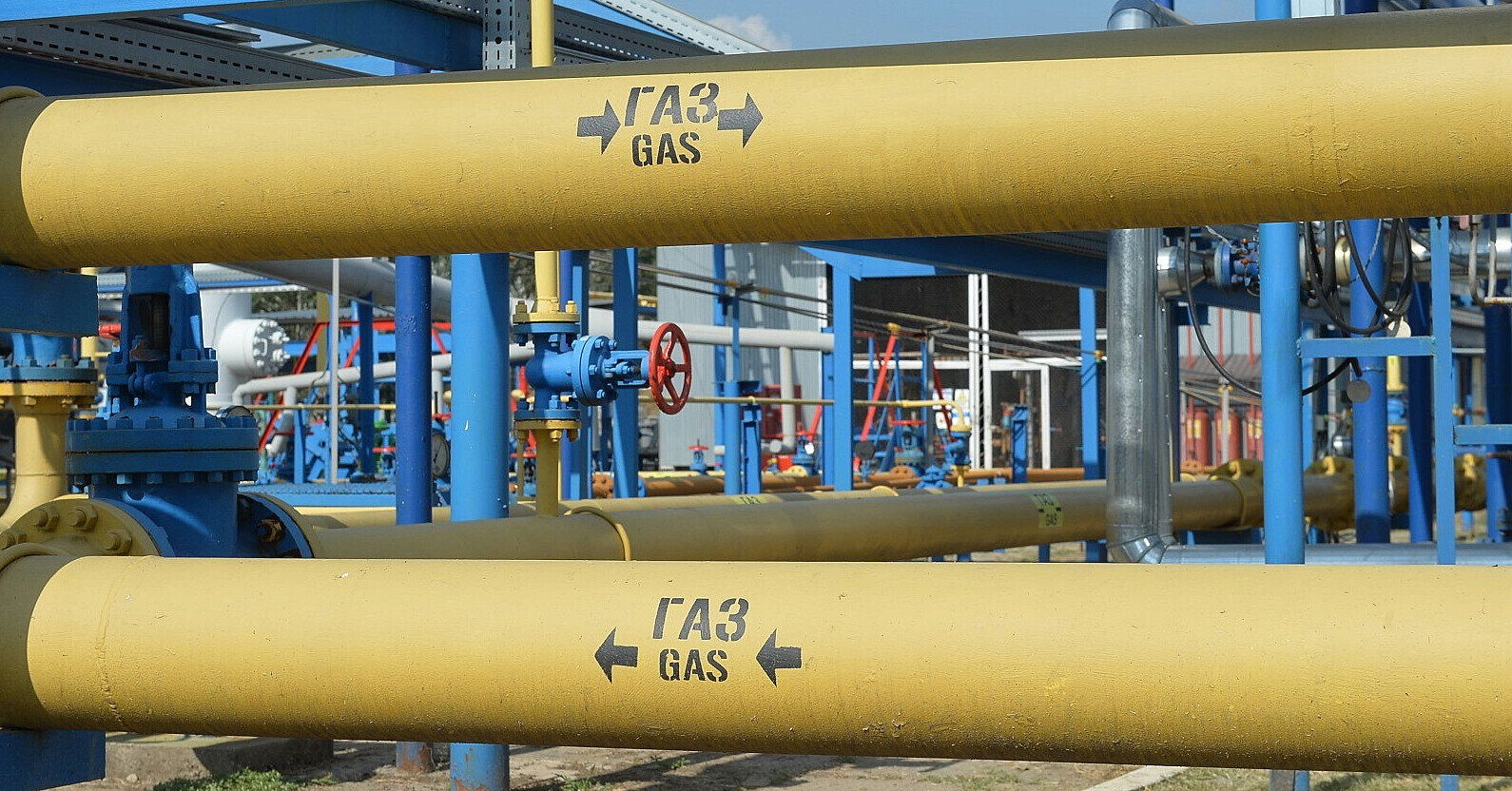 Ціни на газ в Україні дещо зменшилися після тримісячного зростання