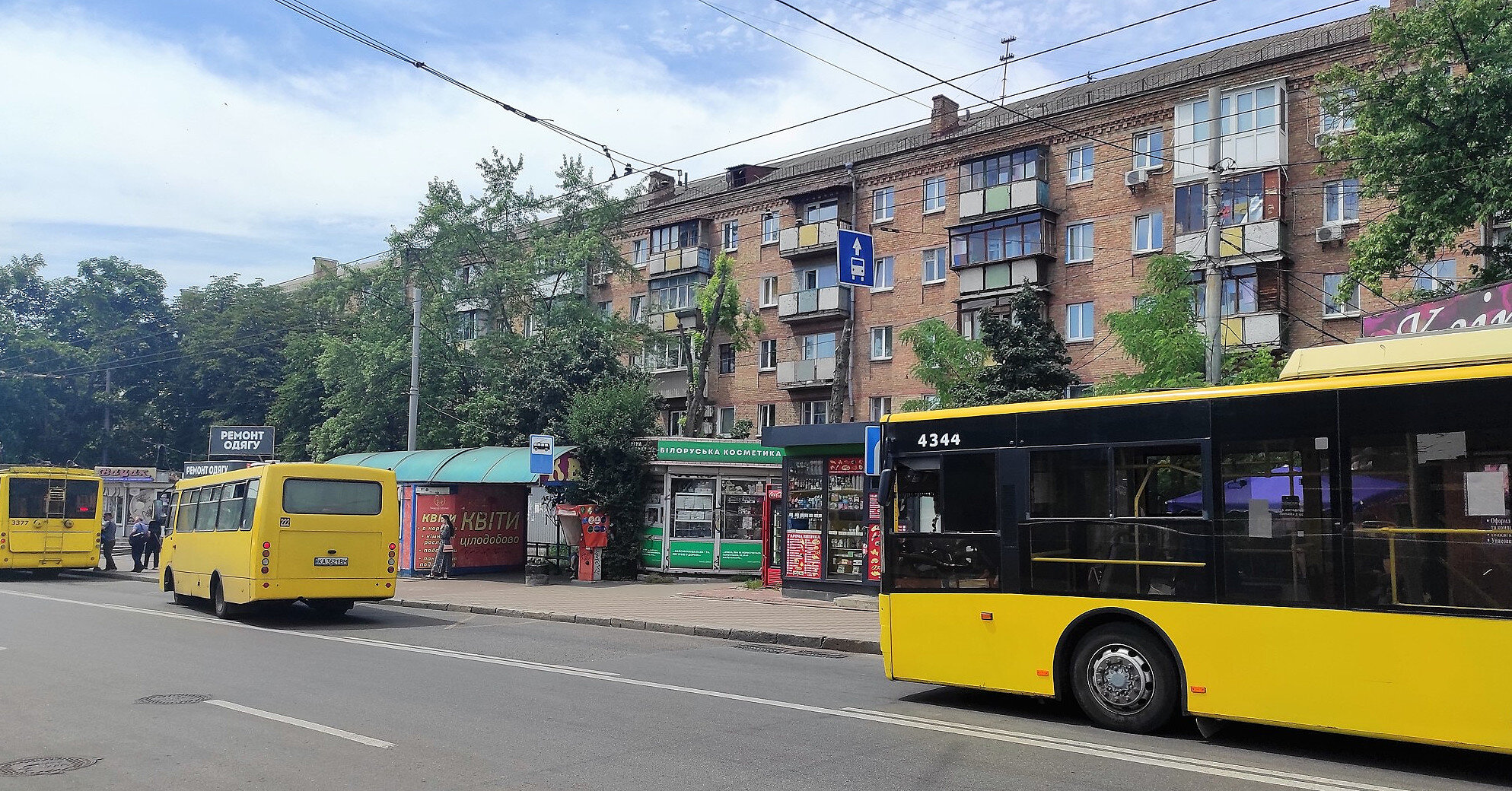 КМВА напрацювала механізм руху громадського транспорту під час тривоги