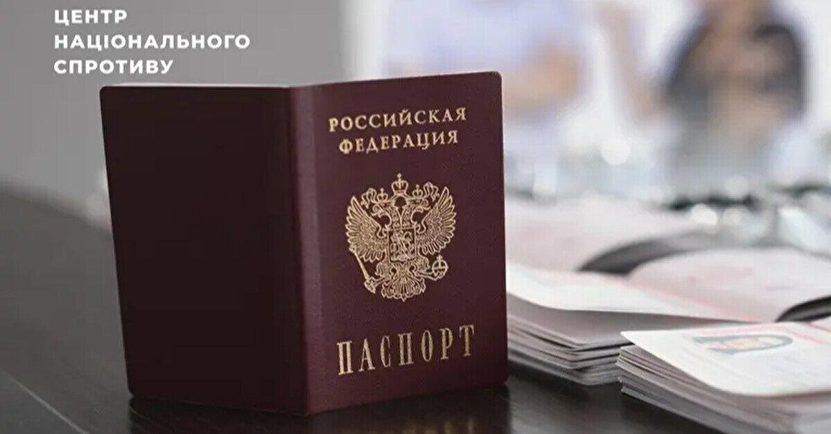 Путін оголосив про “майже завершену паспортизацію” на ТОТ України