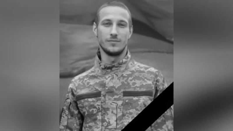 Захищаючи Україну загинув батько трьох дітей з Камʼянського Артур Салтиков