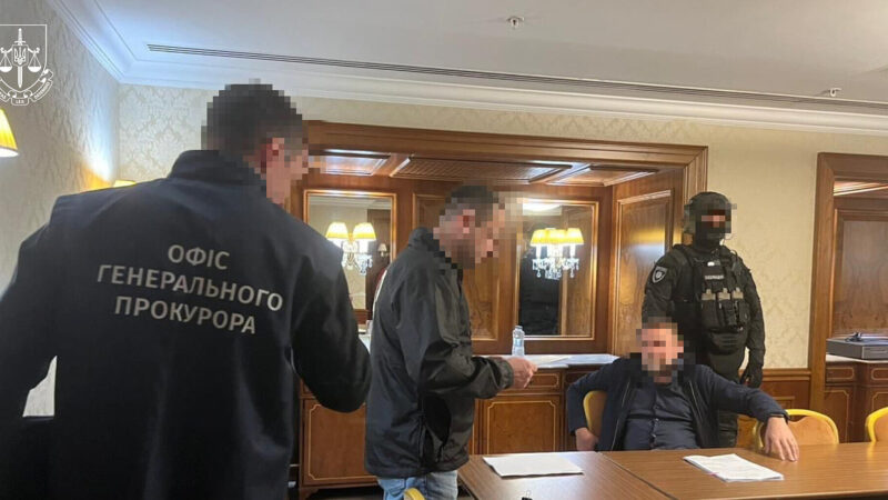 Фігурантів справи за схемою у вугільній галузі на 2,5 млрд грн відправили під суд