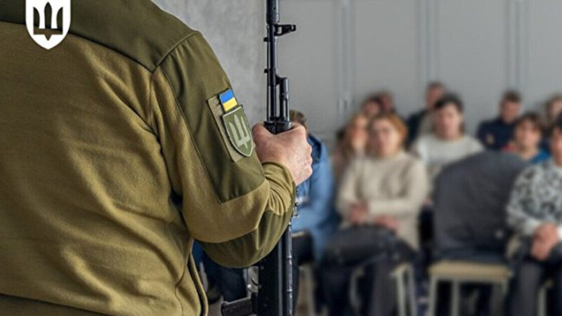 ​В Україні створять Центри підготовки громадян до нацспротиву