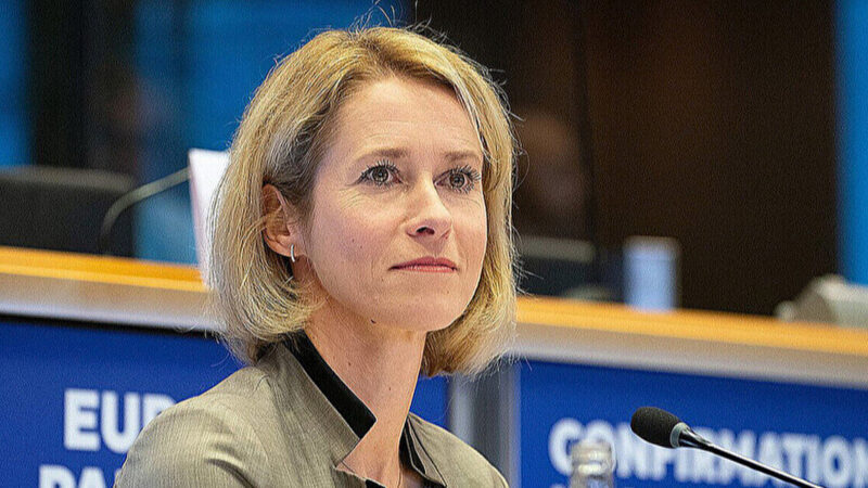 Головна дипломатка ЄС застерегла США від визнання Криму російським