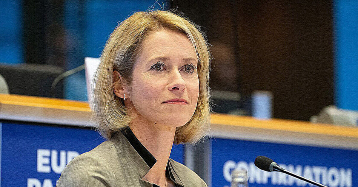 Головна дипломатка ЄС застерегла США від визнання Криму російським