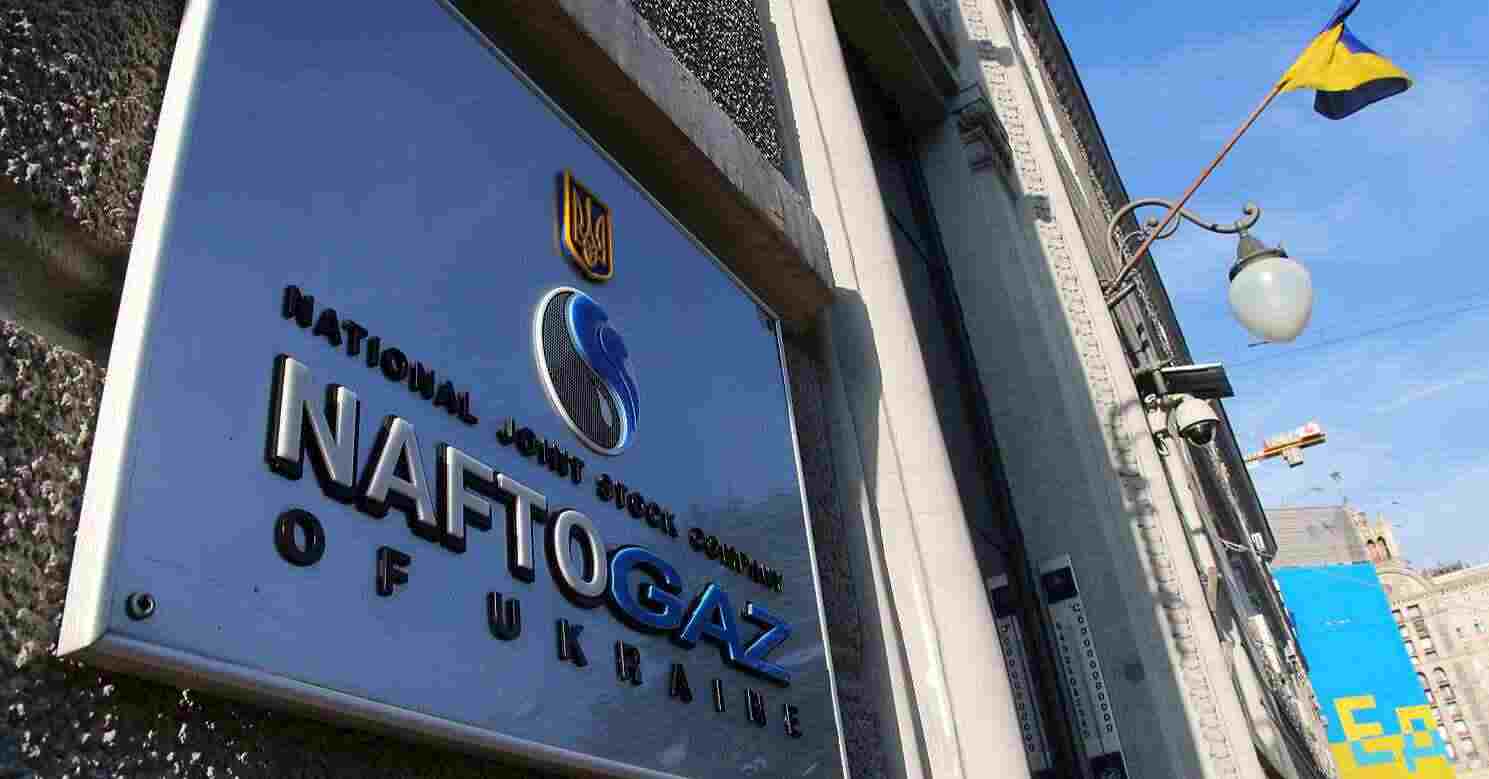 Нафтогаз назвав обсяг імпорту газу з початку року