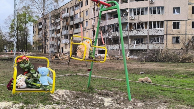 Дніпропетровська обласна прокуратура шукає оригінальні відео ракетного удару рф по Кривому Рогу 4 квітня 2025 року