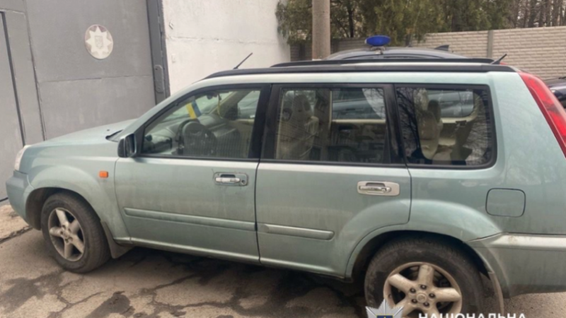 У Кривому Розі жінка продала авто знайомого за 9 тисяч гривень: їй повідомлено про підозру