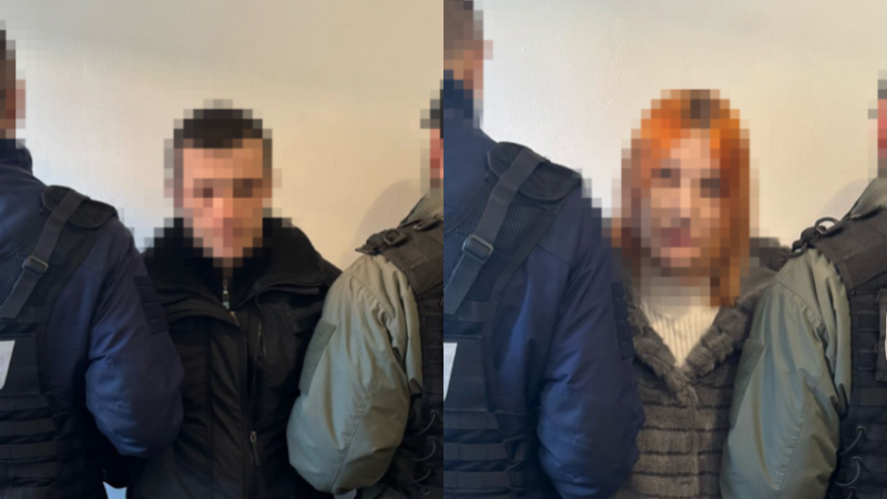 Жителя Дніпропетровщини та киянку підозрюють у держзраді: подробиці