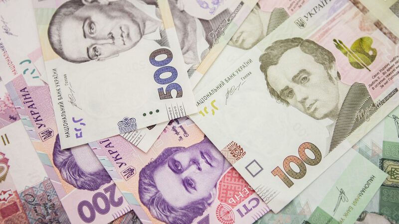 За березень українцям виплатять рекордну суму “Нацкешбеку” – Мінекономіки