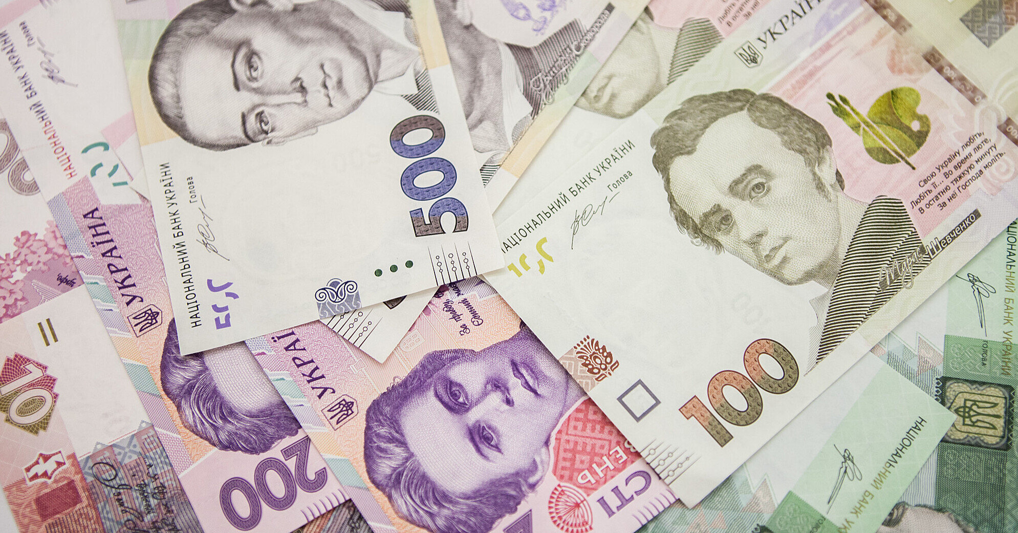 За березень українцям виплатять рекордну суму “Нацкешбеку” – Мінекономіки