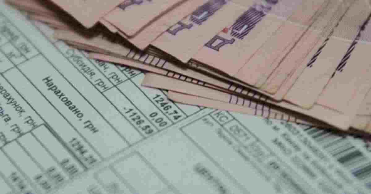 У Міненерго заявили, що зміни тарифів на газ та світло для населення не плануються